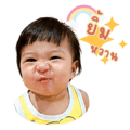 838821723