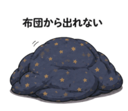 838821772