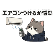 838821773