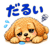 838821802