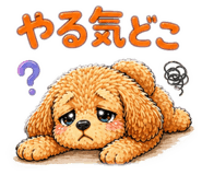 838821808