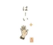 838822059