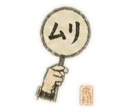 838822070