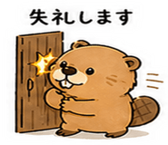 838822430