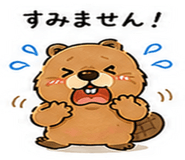 838822431