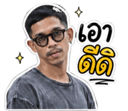 838822474