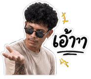 838822478