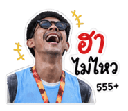 838822481