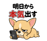 838822576
