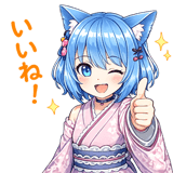 838822658