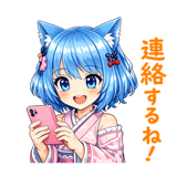 838822663
