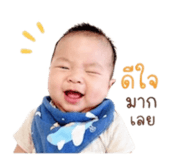 838822980
