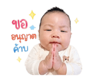 838822988