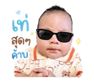 838822990