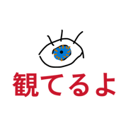 838822993