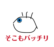 838822995