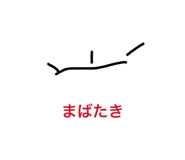 838822997
