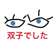 838822999