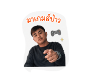 838823044