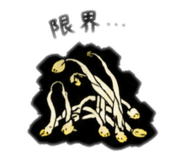 838823121