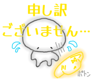 838823215