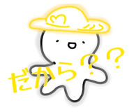 838823292