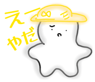838823308