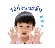 838823398