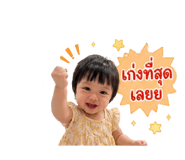 838823680
