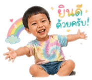 838823838