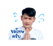 838823853