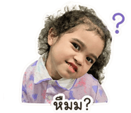 838823888
