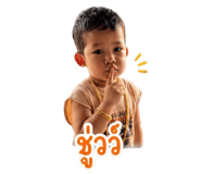 838824191