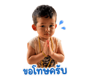 838824208