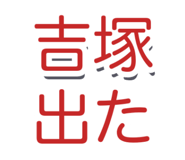 838824357