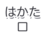 838824360