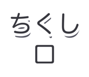 838824361