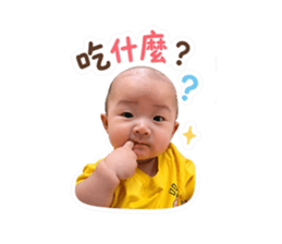 838824411