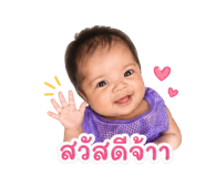 838824481