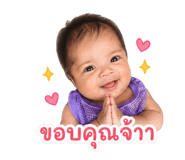838824482