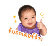 838824486