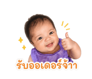 838824488
