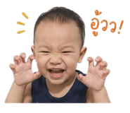 838824572