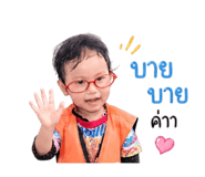 838824589