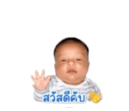 838824701
