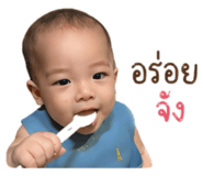 838824721