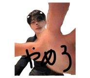 838824772