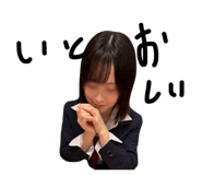 838824773