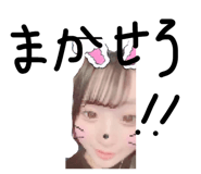 838824781