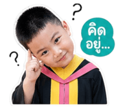 838825373